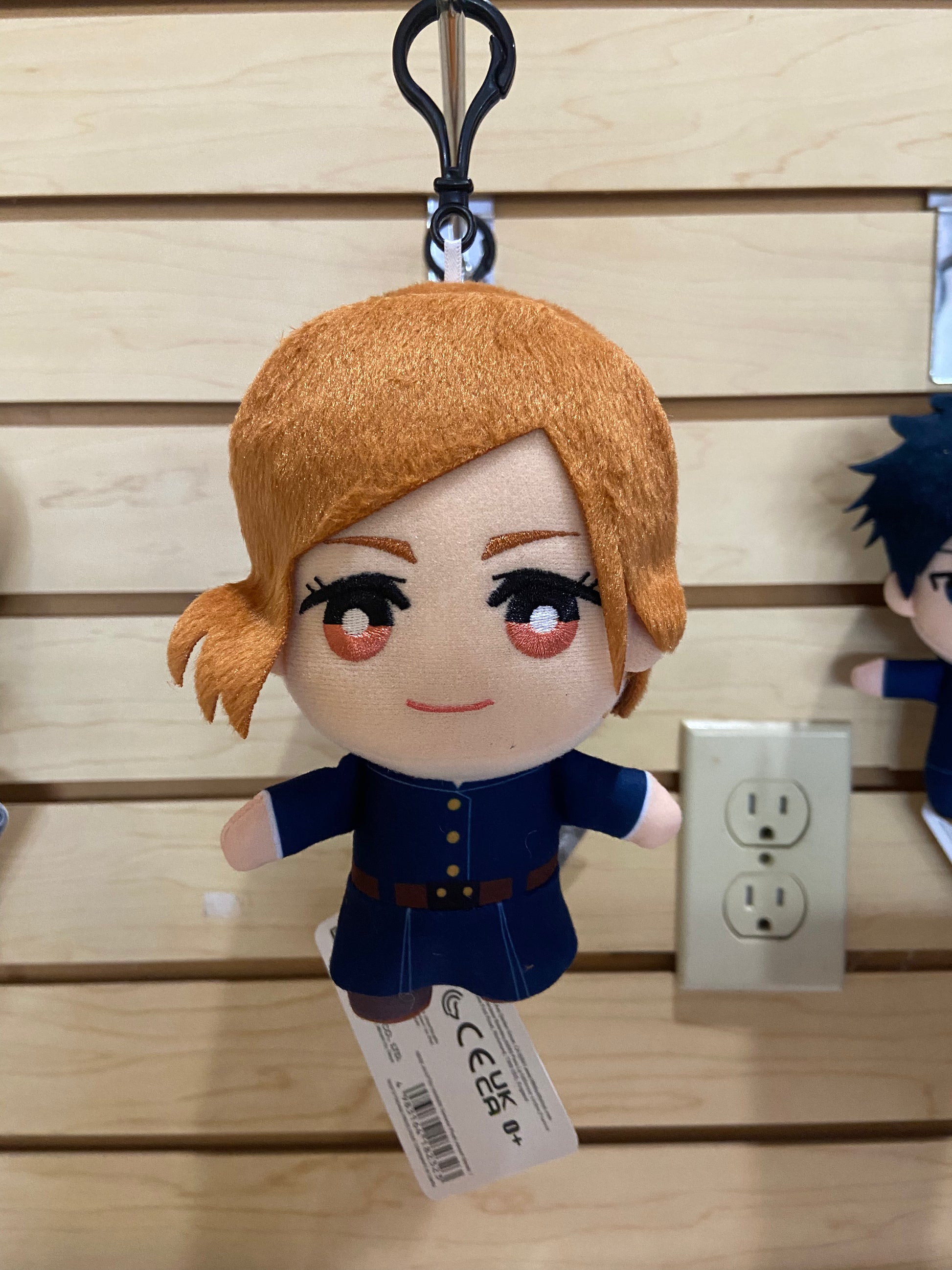 Plush Keychain | Jujutsu Kaisen | Nobara Calm Plush Keychain Diamond